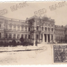 495 - CHISINAU, Military School, Moldova - old postcard, real PHOTO - used 1936