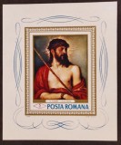 Romania MNH 1968 - Reproduceri de arta I - LP 669
