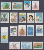 IRAN 1998 LOT SERII MNH