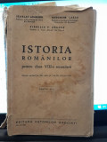 Istoria romanilor pentru clasa VIII-a secundara - Scarlat Lambrino, Gheorghe Lazar, Vergiliu P. Arbore