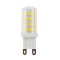 Bec LED G9 7W Lumina Calda Rece Neutra