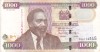 KENYA 1.000 shillingi 2010 VF+++!!!