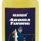 Haldorado - Aroma Tuning Mreana Cascaval 250ml