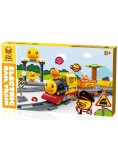 B. Duck Building Blocks Train (258-150)