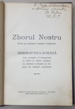 ZBORUL NOSTRU de LT. COL. TD . RADU - BUCURESTI, 1931 DEDICATIE *