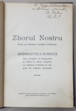 ZBORUL NOSTRU de LT. COL. TD . RADU - BUCURESTI, 1931 DEDICATIE *