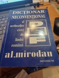 Al. Mirodan - Dicționar neconvențional al scriitorilor evrei de limbă romană, vol. II, D - E - F