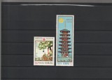 ROMANIA 1970 LP 720 LP 721 EXPO 70 OSAKA SERIE+COLITA DANTELATA MNH NESTAMP, Nestampilat