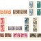 Romania, LP 170/1945, Pentru ardeleni, perechi, MNH