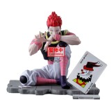 Hunter x Hunter Hyskoa Memorable Saga figure 9cm
