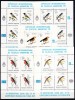 DB1 Fauna Pasari Argentina CM Fotbal 1978 5 MS x4 MNH, Nestampilat