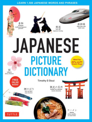 Japanese Picture Dictionary: Learn 1500 Key Japanese Words and Phrases [Ideal for Jlpt &amp;amp; AP Exam Prep; Includes Online Audio] foto