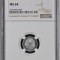 5 Bani 1975 UNC GRADATANGC MS 64