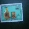 HOPCT TIMBRE MNH 629 EXPOZITIA STYRIE 1988 -1 VAL AUSTRIA