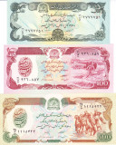 Bancnota Afganistan 50, 100 si 500 Afghanis 1979 - P57a/58a/60a UNC ( set x3 )
