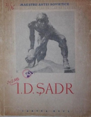 I D SADR 1887 1941 foto