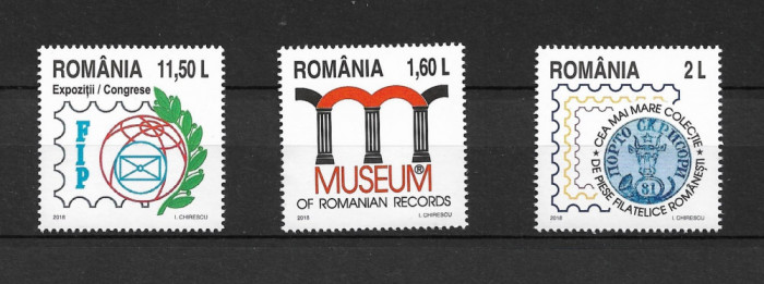 ROMANIA 2018 - MUZEUL RECORDURILOR ROMANESTI, MNH - LP 2205