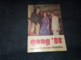 ALMANAH GONG 1983