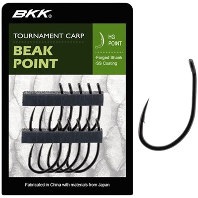 Carlige BKK Beak Point Tournament Carp Nr.2, 10buc/pac foto