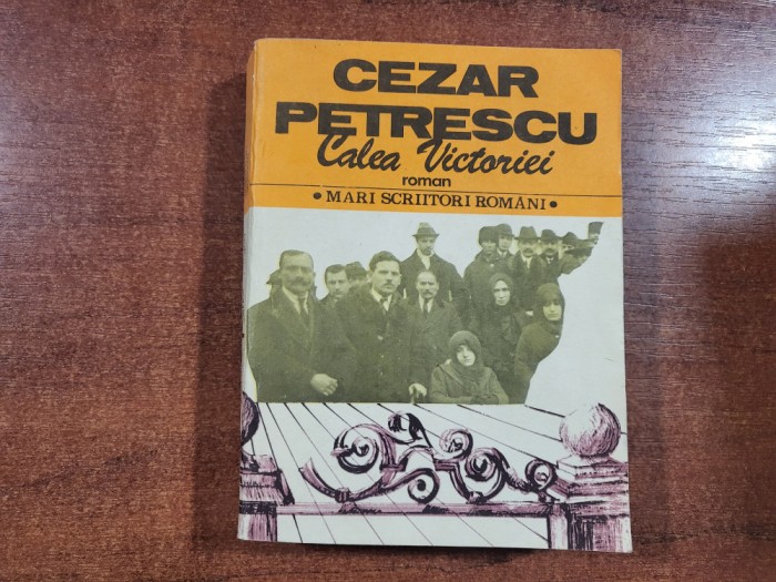 Calea Victoriei de Cezar Petrescu