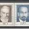 Liechtenstein.1969 Pionieri in filatelie SL.41