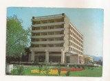 RF214 - Carte Postala - Baia Mare. Hotel Gutin, circulata 1977