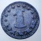 1.821 YUGOSLAVIA JUGOSLAVIA IUGOSLAVIA 1 DINAR 1953