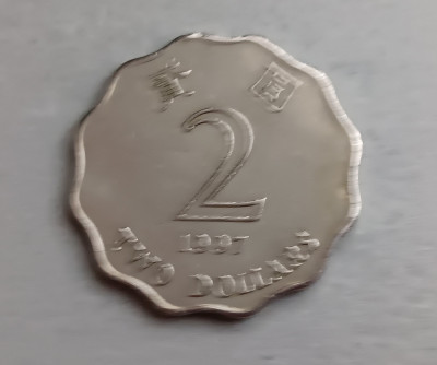 M3 C50 - Moneda foarte veche - Hong Kong - 2 dolari - 1997 foto