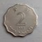 C50 - Moneda foarte veche - Hong Kong - 2 dolari - 1997