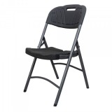 Scaun pliant plastic pentru terasa negru Zilan ZTS8192B