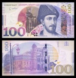 GEORGIA █ bancnota █ 100 Lari █ 2024 █ P-80c █ Serie AA █ UNC █ necirculata