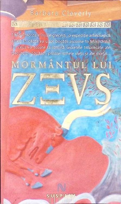 MORMANTUL LUI ZEUS-BARBARA CLEVERLY-234989