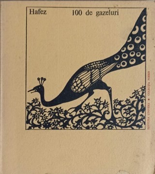 100 DE GAZELURI-HAFEZ-271871 foto