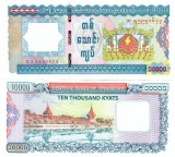 Myanmar 10 000 Kyats 2012 P-82 UNC