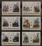 BC233, Laos 2005, serie monumente istorice, europa cept