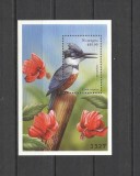 NICARAGUA 1999 FAUNA PASARI