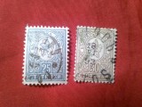 2 Timbre Bulgaria 1889 Emblema Leu , 25 si 30 st stampilate, Stampilat