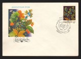 CPIB17056 INTREG POSTAL - FLORA RUSIA, PRIMA ZI, 1982, FRUCTE DE PADURE, Necirculata, Printata