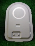 Capac Protectie Motor Masina Spalat Arctic AFD 7000++ Second Hand Compatibil