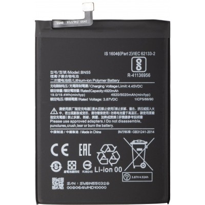 Acumulator pentru Xiaomi Redmi Note 9S, BN55 foto