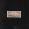 Japonia 10 sen 1944 seria block1 uzata