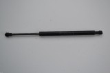 Amortizor capota st&acirc;nga față NISSAN MURANO I Z50 2007 OEM: 65471CB800 2357982