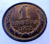 7.889 RUSIA URSS 1 KOPEK KOPEIKA KOPEICA COPEICA 1972 XF/AUNC, Europa, Alama