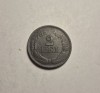 2 lei 1941 UNC