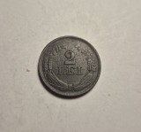 2 lei 1941 UNC