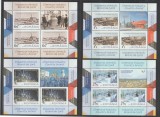 ROMANIA 2025 INDUSTRIA CHIMICA- BRAND DE TARA - Minicoli cu 3 timbre + 1 vinieta LP.2513 MNH**