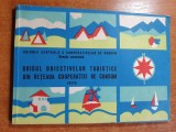 Ghidul obiectivelor turistice pe anul 1979