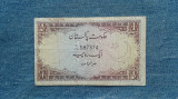 1 Rupee ND ( 1973 ) Pakistan / rupie
