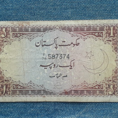 1 Rupee ND ( 1973 ) Pakistan / rupie