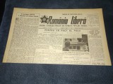 ZIARUL ROMANIA LIBERA 5 IUNIE 1951